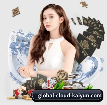 开云体育 APP 界面（kaiyun）