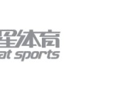 开云-【提前大结局？】法拉利只开心了5圈 拉塞尔中国站冲刺赛夺冠！