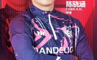 开云-官方：18岁中场陈骁涵加盟广州蒲公英，曾在日本接受短期训练